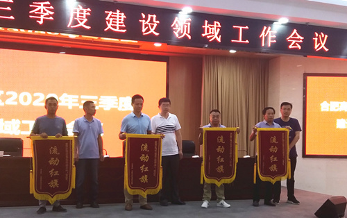 ��һ�߷�ɡ��Ŵ���Ź㳡��Ŀ��ͨ������